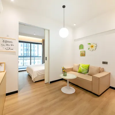 Xiamen Jimei Cloud Retreat Boutique Hotel โรงแรมใกล้หมู่บ้านซิงหลิน