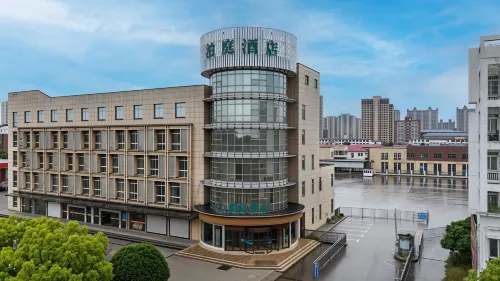 Boting Hotel (Lu 'an Yeji Passenger Station Branch)