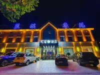Lanxi Kangyuan Hotel - 애견동반
