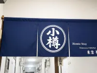 seaside9-211 수이텐구 주변 호텔