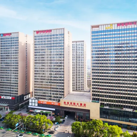 Minfa Shiji Hotel Xiangyang, Zhuge Liang Square Wanda Plaza