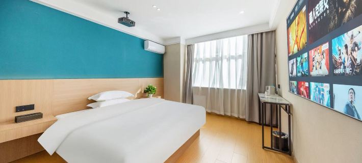 Lan Hui Hotel (Xining Chengbei Wuyue Plaza) Xining otelleri