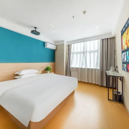 Lan Hui Hotel (Xining Chengbei Wuyue Plaza)