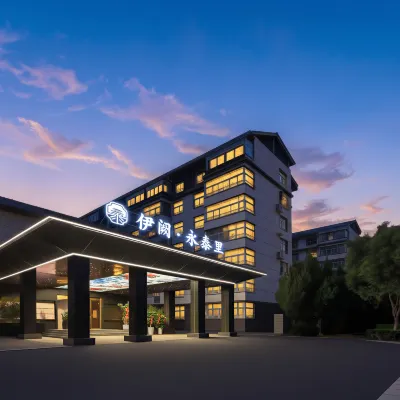 Yique · Yongtaili Hotel (Luoyang Municipal Government Longmen High-Speed Railway Station) Hotels near Sui and Tang Dynasty Town Botanic Gardens