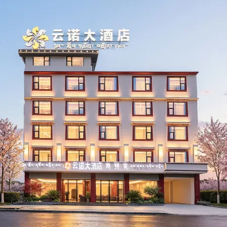 Yunuo Grand Hotel (Zoige)