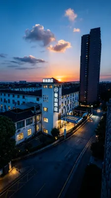 Manbo Hotel - صديق للحيوانات الاليفة