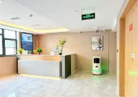 Homeinn Ripple Hotel (Bazhong Nanjiang Xifo Mountain) - 2성급