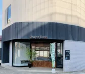 Lodgers Bldg SERIE - 2-Star