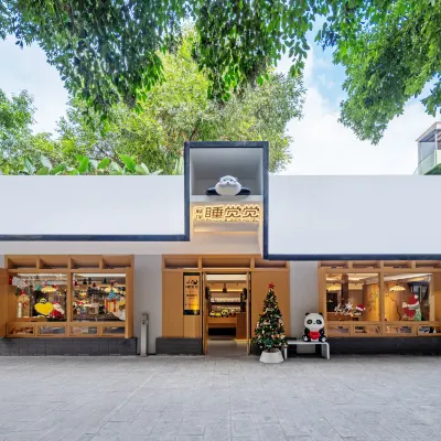 成都熊貓睡覺覺酒店（成都春熙路牛王廟地鐵站店） 鄰近牛王庙的酒店
