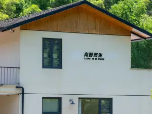 Top 50 Vakantiehuizen in Shaoxing