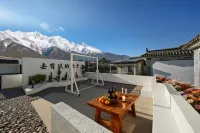Xunshanwu · Hillside Luxury Smart Homestay (Dali Ancient City) - 2つ星