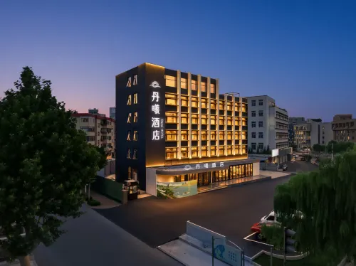 DanXi hotel - 2-نجوم
