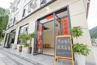 Qizhi Homestay (Shitai Guniujiang Scenic Area) - 발코니