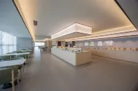 Ji Hotel (Xiamen Xinglinwan Joy City Sea View) - 4 Yıldız