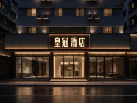 Guangyuan Crown Hotel (High-speed Railway Station) - bar