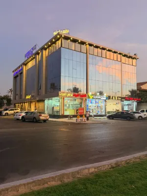Nasim Azraq Hotel - balcón