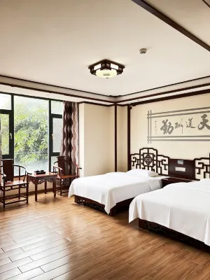 Jianshui Youquan Hotel (Zitao Street Guangcihu Branch) - 2 estrellas