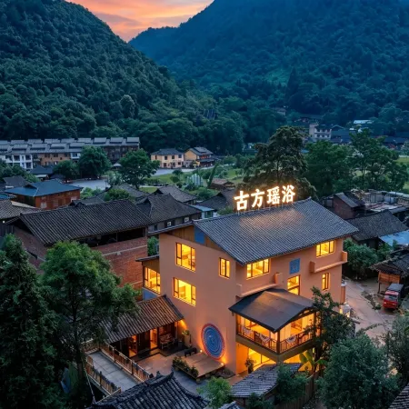 Libo Yaoshan · Muyao Private Hot Spring Chinese Inn (Yaoshan Ancient Village Scenic Area)