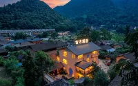 Libo Yaoshan · Muyao Private Hot Spring Chinese Inn (Yaoshan Ancient Village Scenic Area) - สัตว์เลี้ยง