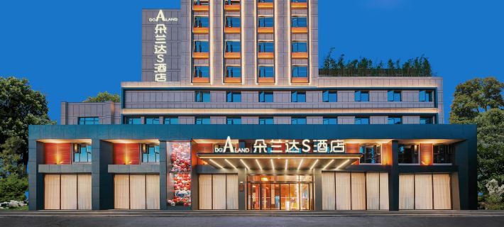DO A LAND S Hotel (Yueyang Nanhu Square Branch) Các khách sạn ở Nhạc Dương