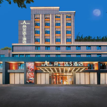 Dolanda S Hotel (South Lake Square Branch)