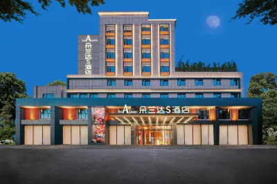 DO A LAND S Hotel (Yueyang Nanhu Square Branch) Hotels in Yueyang Tower District