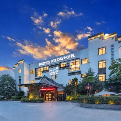 Manyue Select Holiday Hotel Hotels near Water Curtain Cave Attraction