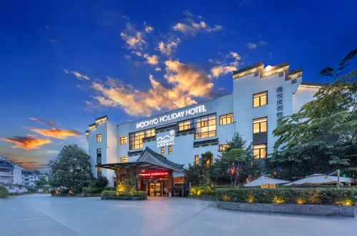 Manyue Select Holiday Hotel - Water Park
