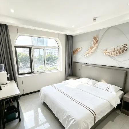 Yishui Bufan Hotel (Yishui Central Hospital)