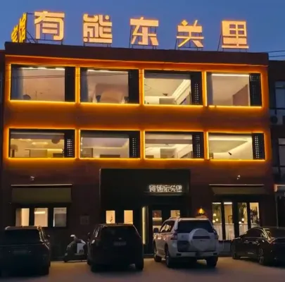 YouXiong•DongGuanLi Hotel - breakfast