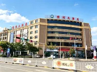 Hengrun Hotel - غرفة مطلة على الجبل