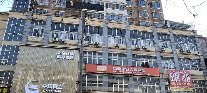 Dongcheng Business Hotel, Wugang Ξενοδοχεία στην πόλη Γουγκάνγκ