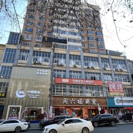 Dongcheng Business Hotel, Wugang
