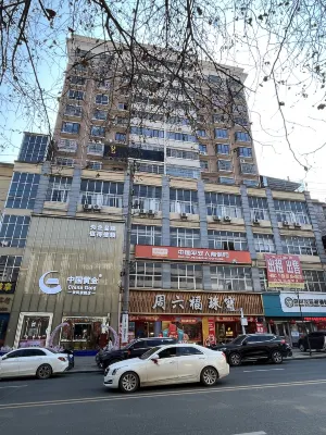 Dongcheng Business Hotel, Wugang - Wi-Fi