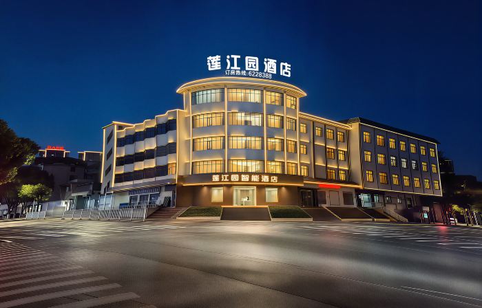 Lianjiangyuan City Hotel