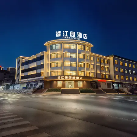 Lianjiangyuan City Hotel