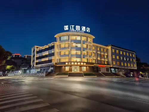 Lianjiangyuan City Hotel - Wifi