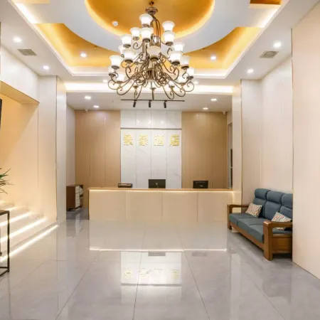 Jinghao Hotel