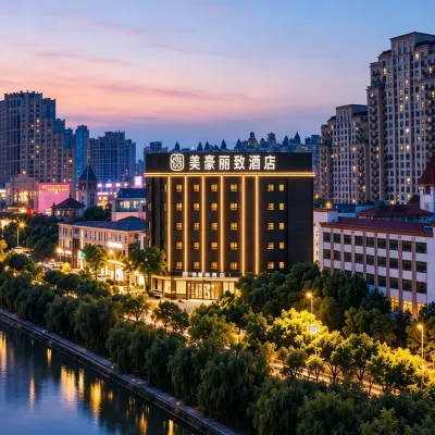 Mehood Liz Hotel (Nanchang Honggutan Mixc) Hotels near Star of Nanchang Ferris Wheel