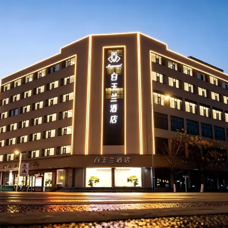 Magnotel Hotel (Zibo Yiyuan Jingshan Road)