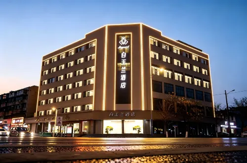Magnotel Hotel (Zibo Yiyuan Jingshan Road) - 3-Star
