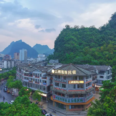 Bama Yunqi Yage Homestay