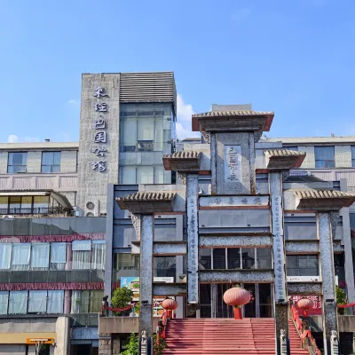 NiceSoe Sichuan Mansion Hotels near Wuhou
