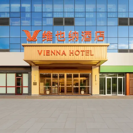 Vienna Hotel Feixian Blue Harbor Plaza Store