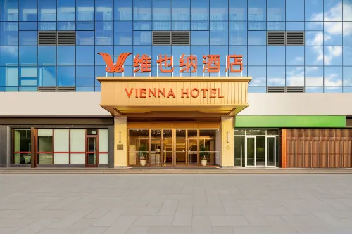 Vienna Hotel Feixian Blue Harbor Plaza Store - salle de sport
