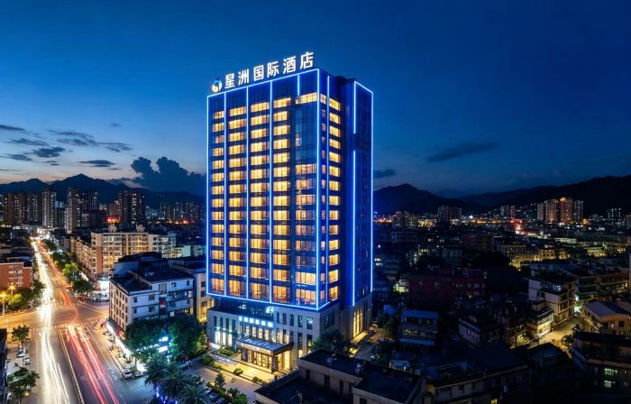 Anxi Xingzhou International Hotel (County Government)