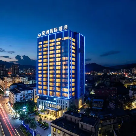 Anxi Xingzhou International Hotel (County Government)