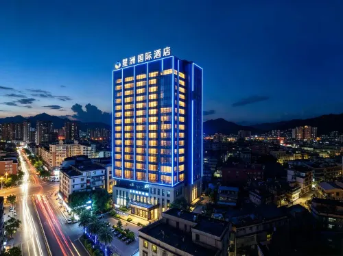 Anxi Xingzhou International Hotel (County Government) - 4-Star