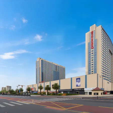 Sanduo Garden Hotel
