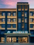 Homeinn Plus Hotel (Huainan Shou Ancient City South Gate) - parkir